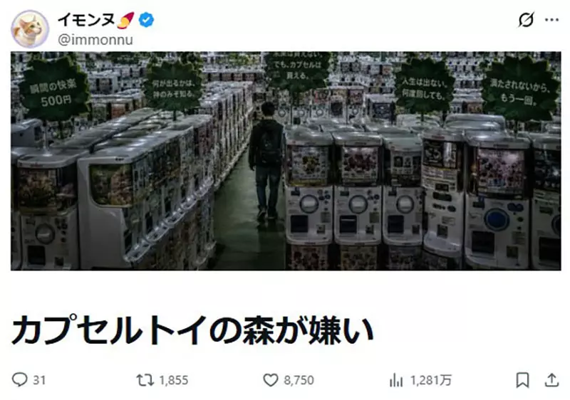 圖片2 圖片2
