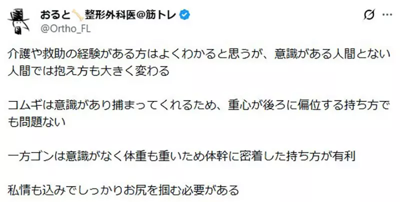 圖片11
