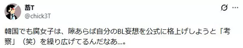 圖片8