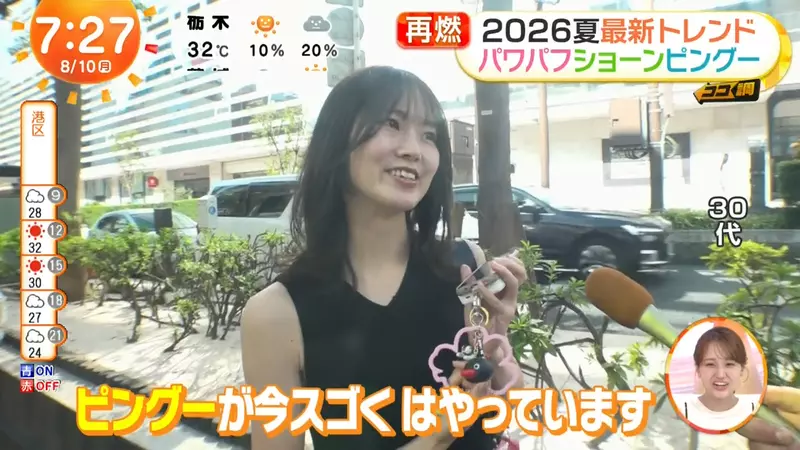 圖片16 圖片16