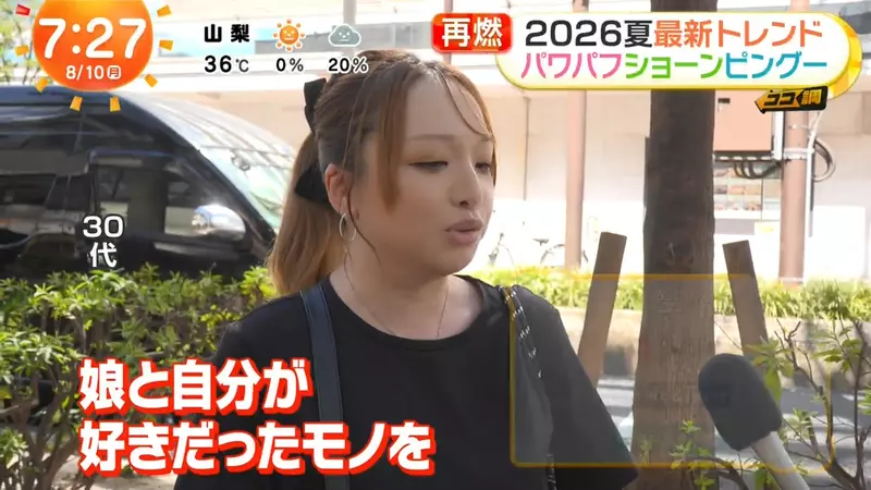 圖片21 圖片21