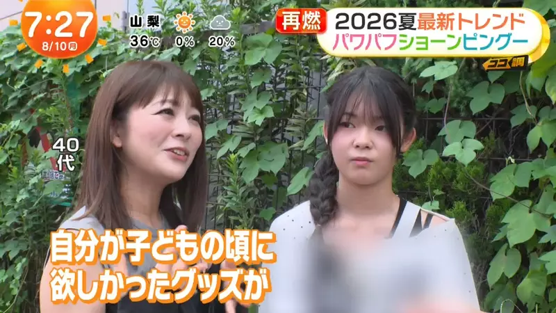 圖片23 圖片23