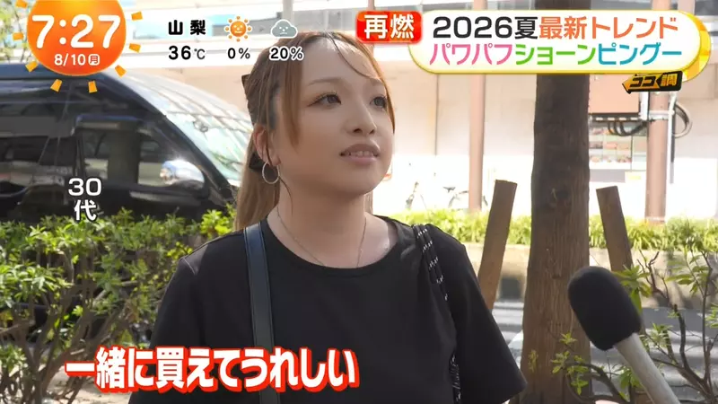 圖片22 圖片22