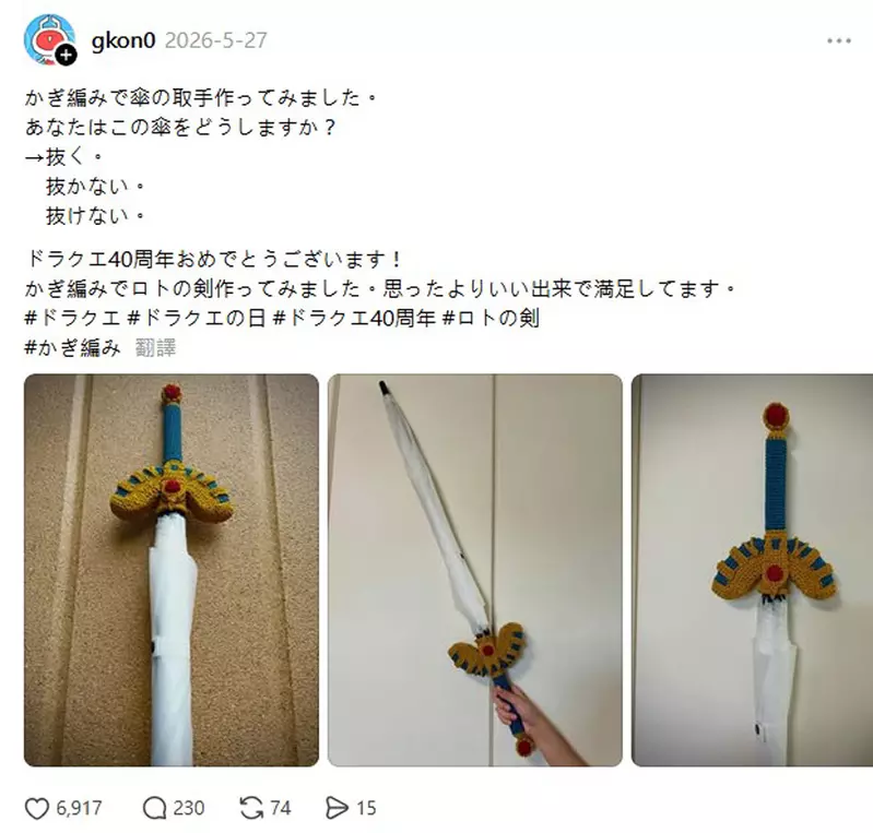 圖片3 圖片3