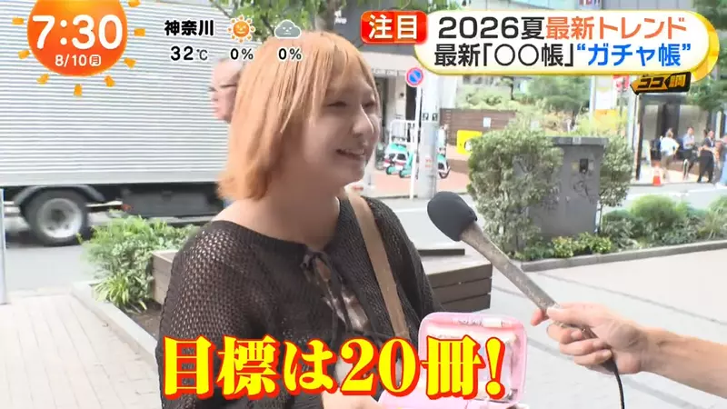 圖片14