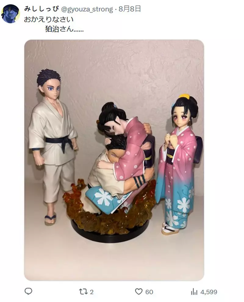 圖片2