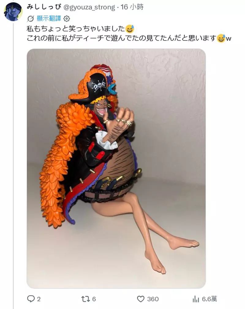 圖片6