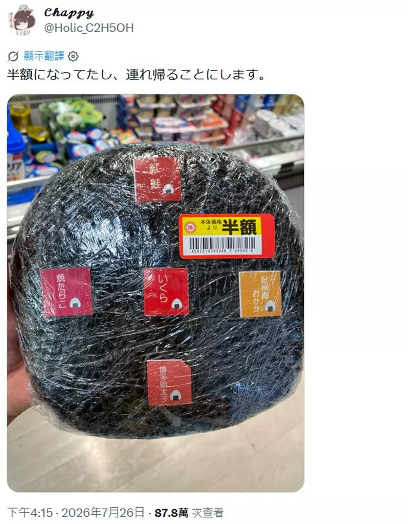 圖片3 圖片3
