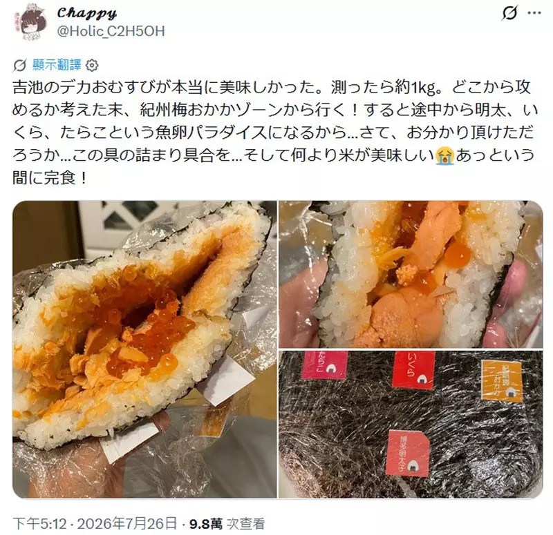 圖片4 圖片4