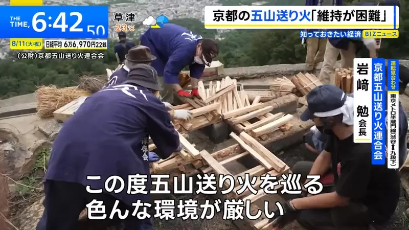 圖片12 圖片12