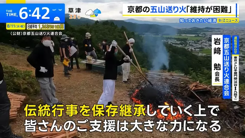 圖片13 圖片13