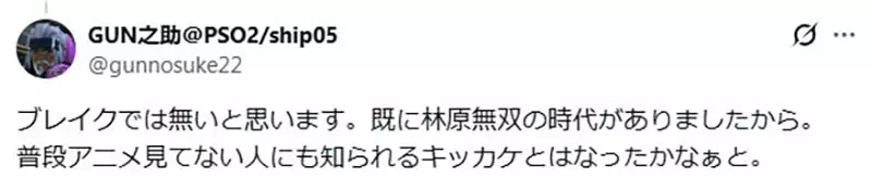 圖片15 圖片15