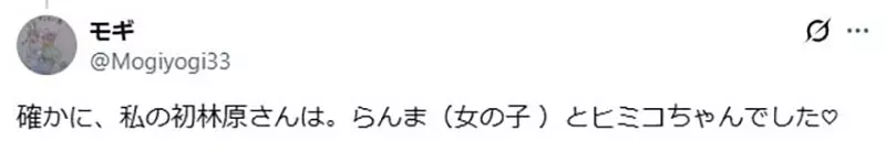 圖片11 圖片11