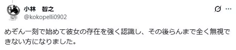 圖片16 圖片16