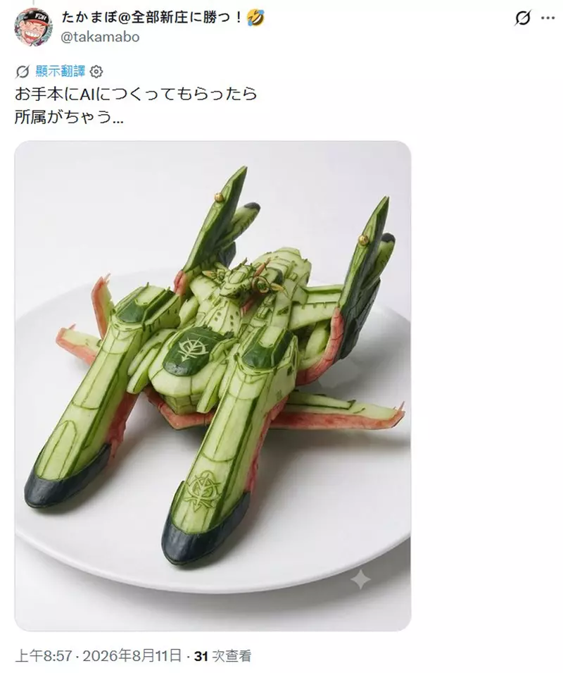 圖片10