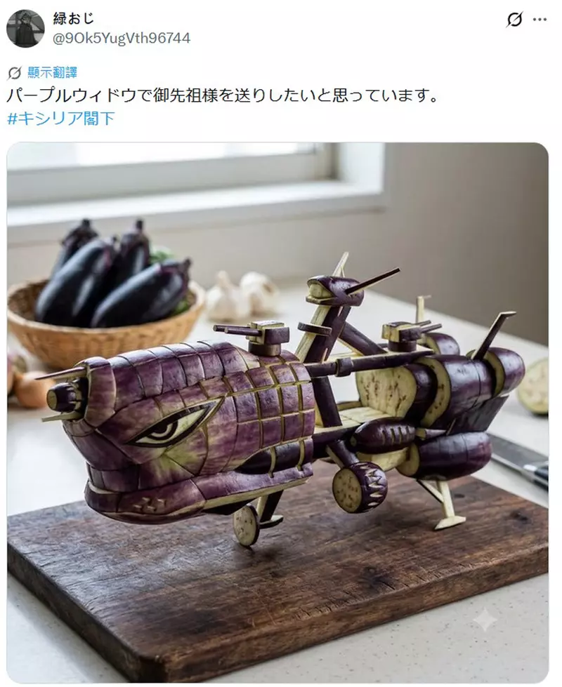圖片5