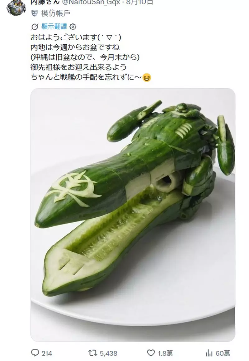 圖片3