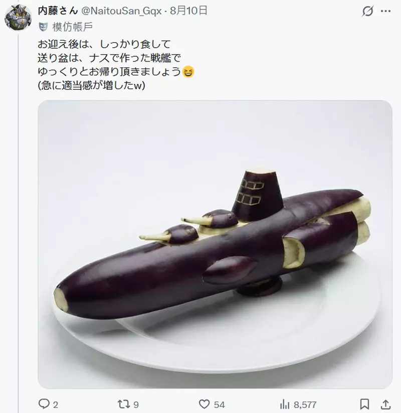 圖片4