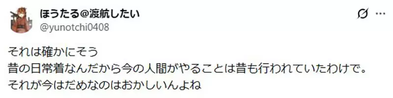 圖片9 圖片9