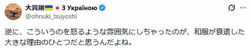 圖片8 圖片8