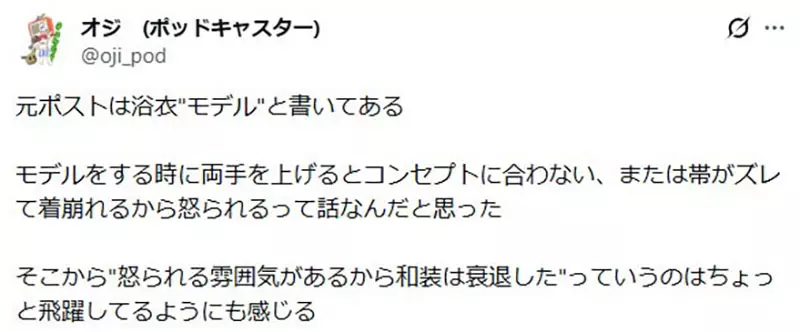圖片15 圖片15