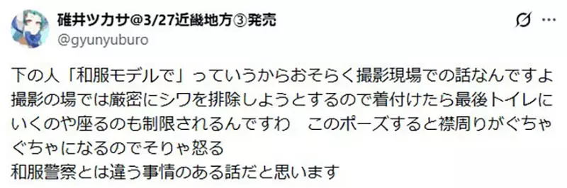 圖片16 圖片16