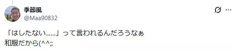 圖片6 圖片6