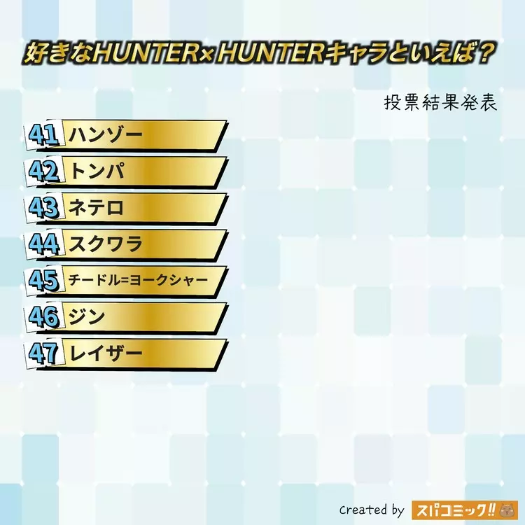 圖片4 圖片4