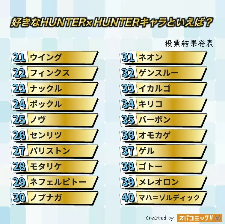 圖片5 圖片5