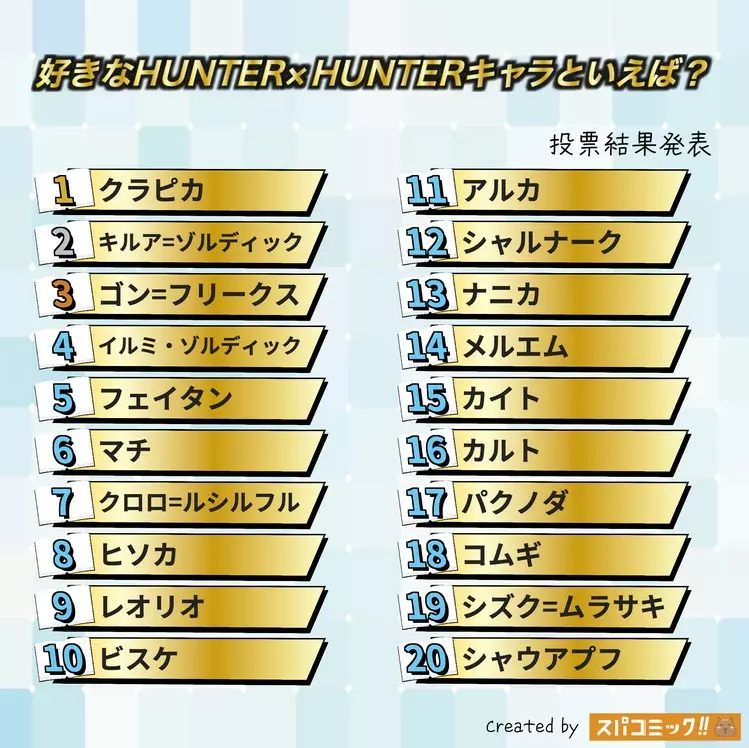 圖片6 圖片6