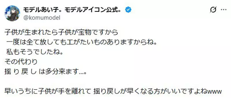 圖片13