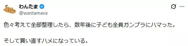 圖片15