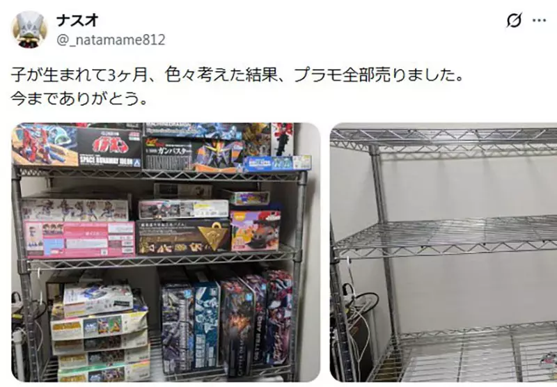 圖片2