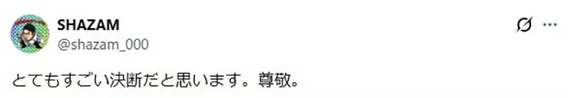 圖片6