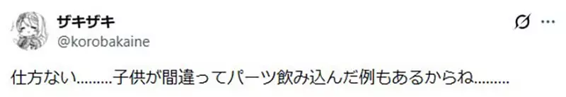 圖片7