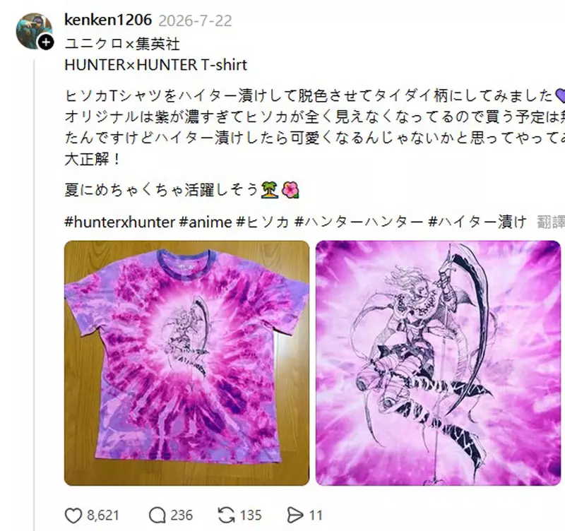 圖片4