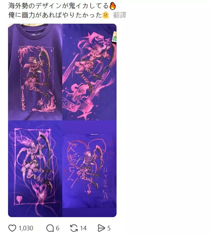 圖片8