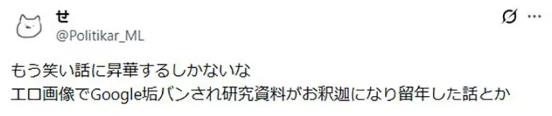 圖片5