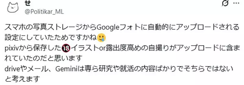 圖片8