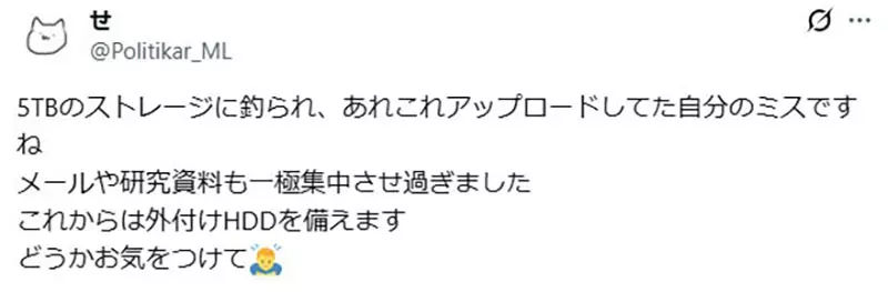 圖片9