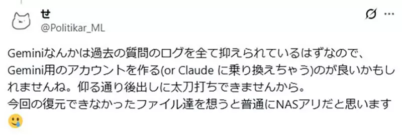 圖片11