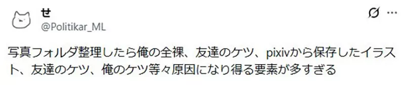 圖片13