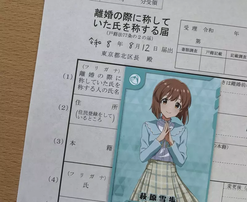 圖片1 圖片1