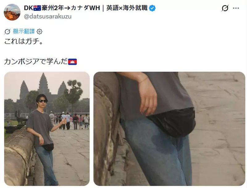 圖片5
