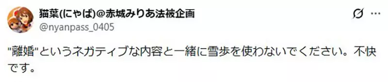 圖片9 圖片9