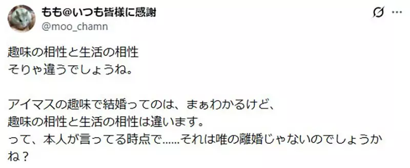 圖片10 圖片10