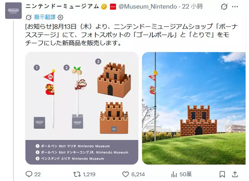圖片2 圖片2