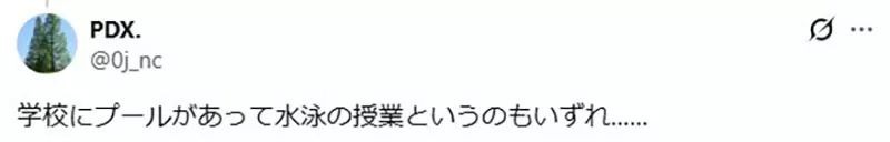 圖片11