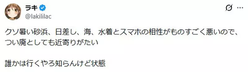 圖片13
