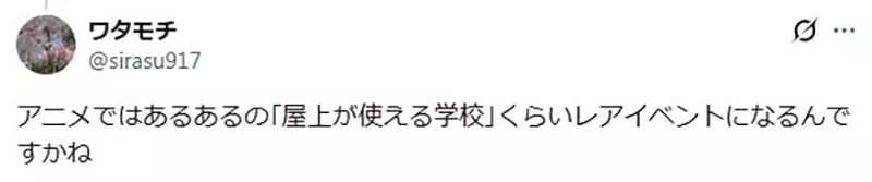 圖片10